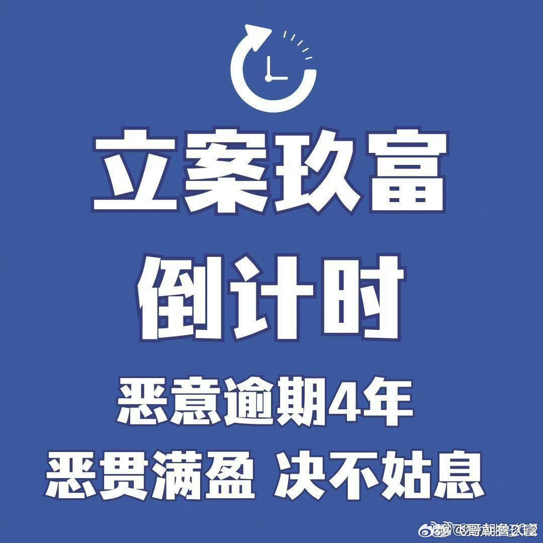 777778888精准免费四肖2025年,全面释义、解释与落实-警惕虚假宣传-全面释义、解释与落实